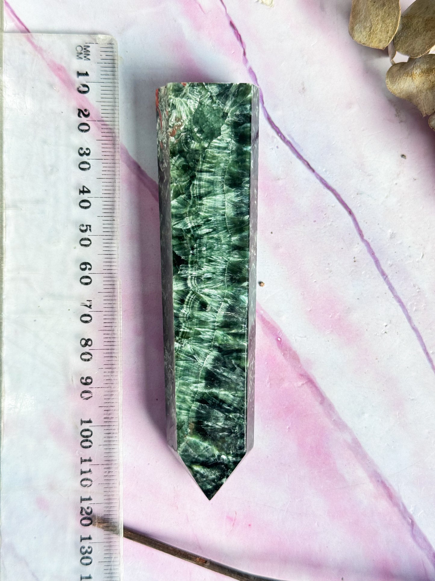 Extra Rare Seraphinite Point