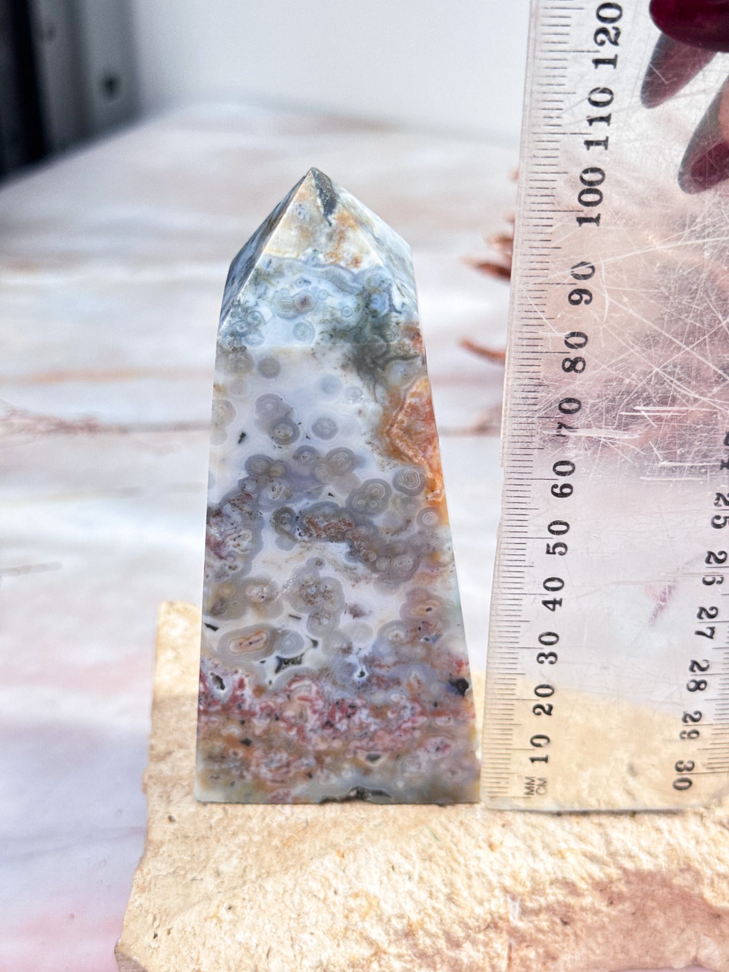 Orbicular Ocean Jasper Point