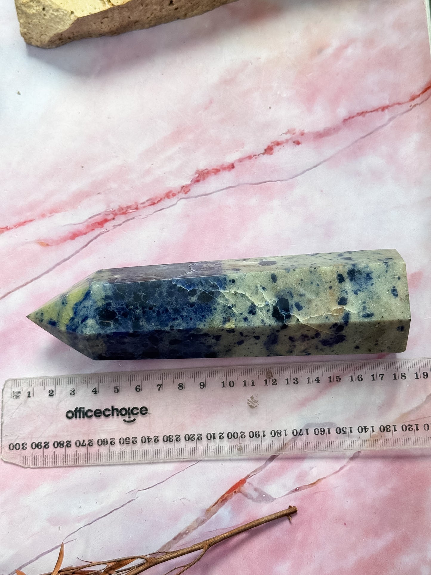 Sodalite Tower