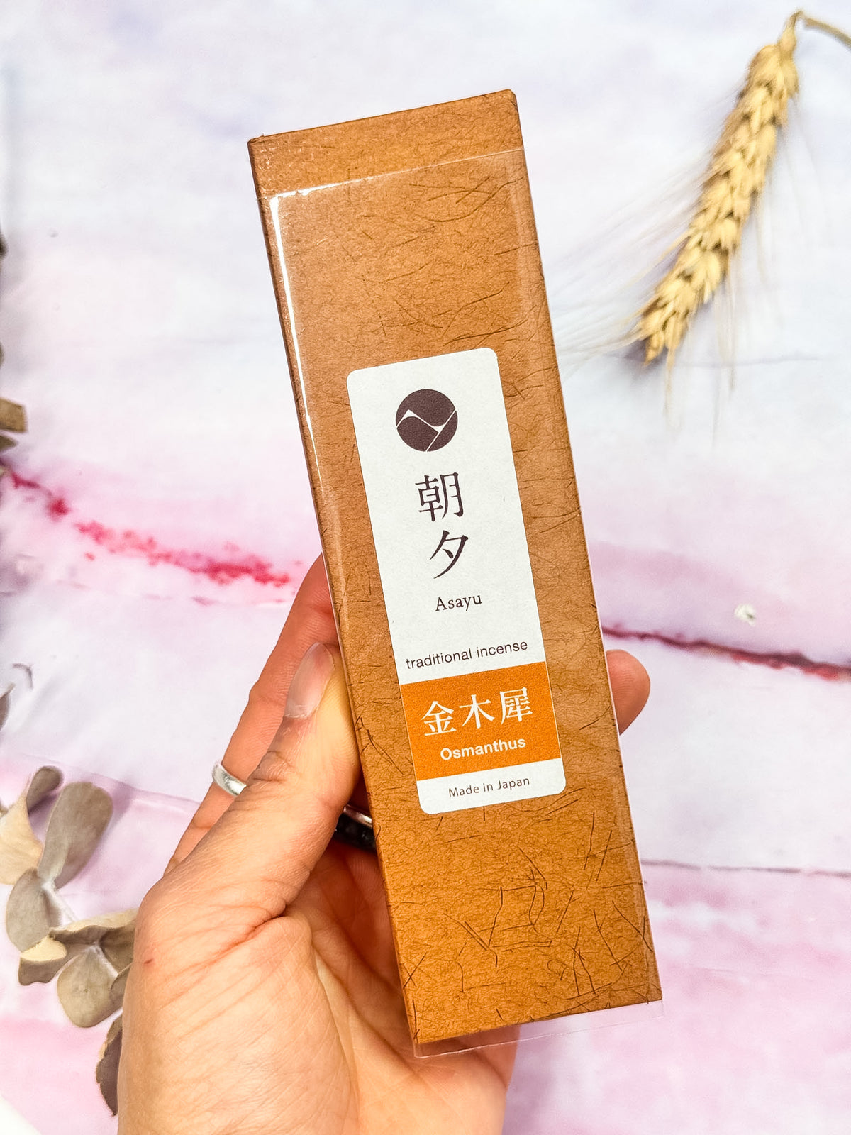 Japanese Incense