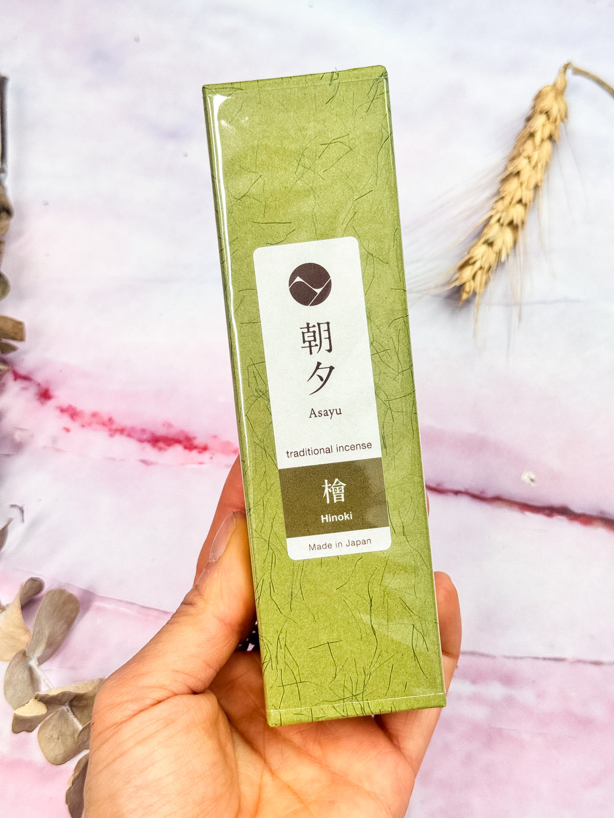 Japanese Incense
