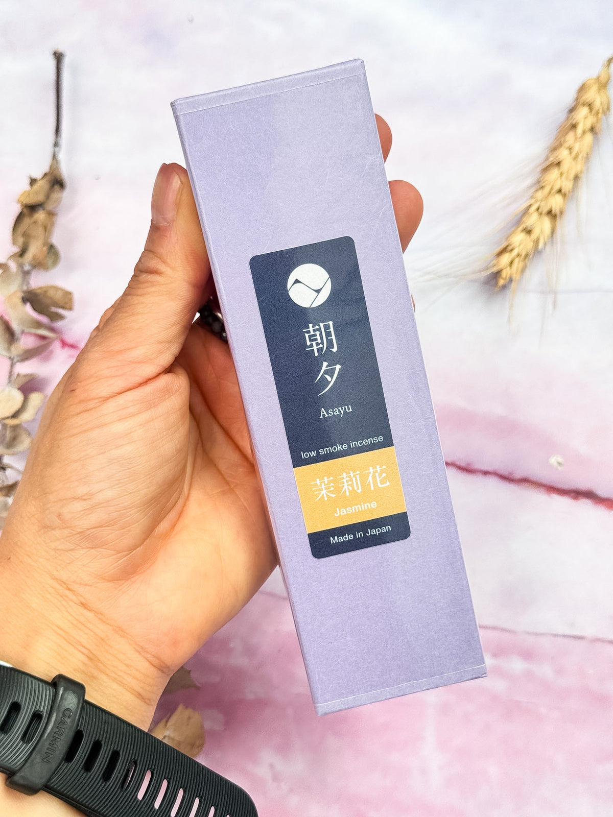 Japanese Incense
