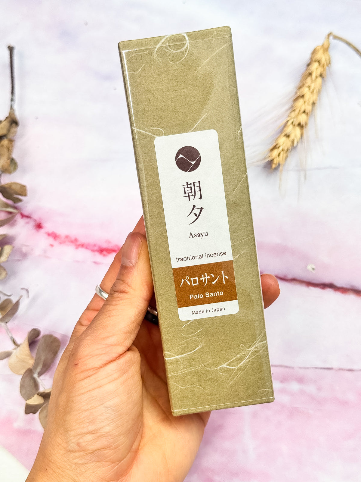 Japanese Incense