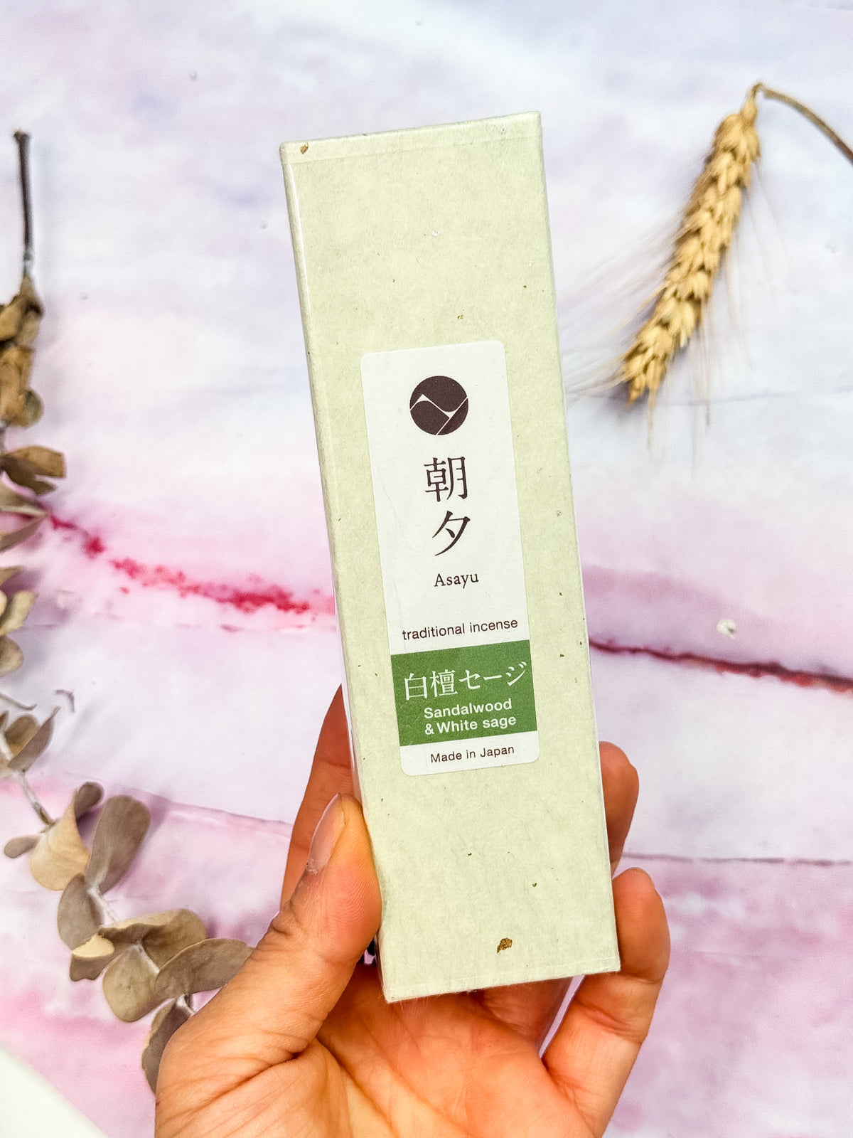 Japanese Incense