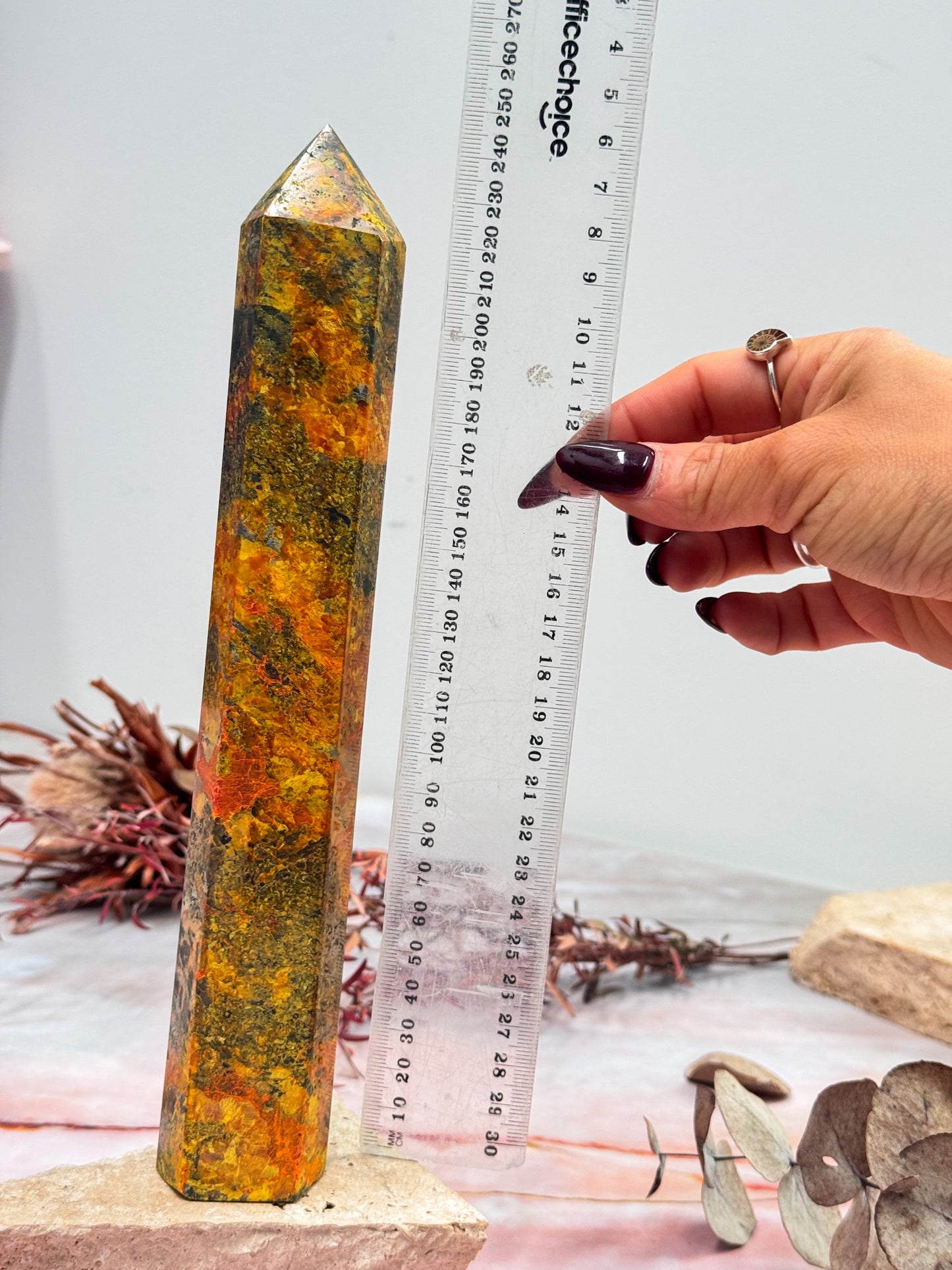 Realgar Tower